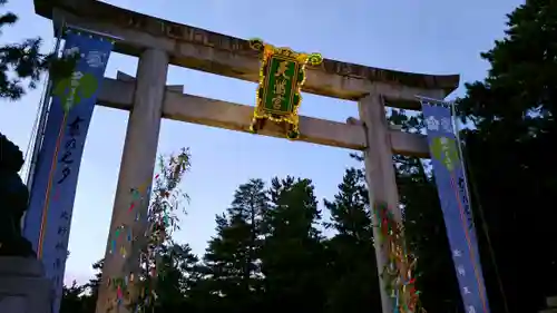 北野天満宮の鳥居