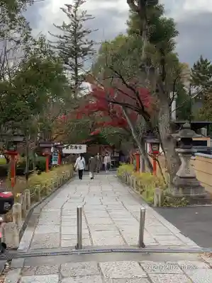 安井金比羅宮(京都府)