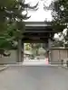 建長寺の山門・神門