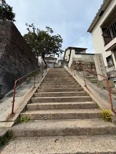 信行寺(広島県)
