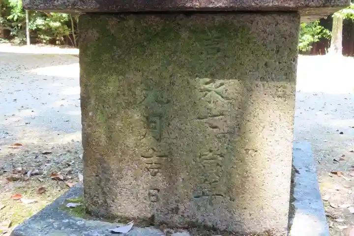 多賀雄神社の狛犬