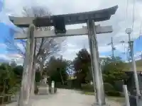 小田井縣神社の{uncategorized: "未分類", other: "その他", undefined: "問題あり", building: "その他建物", grave: "お墓", sacred_gate: "鳥居", guardian: "狛犬", statue: "像", buddha: "仏像", history: "歴史", nature: "自然", garden: "庭園", animal: "動物", pagoda: "塔", temizu: "手水舎", mountain_gate: "山門・神門", sanctuary: "本殿・本堂", subordinate: "末社・摂社", art: "芸術", scenery: "景色", jizo: "地蔵", ema: "絵馬", goshuin: "御朱印", omikuji: "おみくじ", items: "授与品その他", amulet: "お守り", goshuincho: "御朱印帳", eats: "食事", festival: "お祭り", votive_dance: "神楽", shichigosan: "七五三参", wedding: "結婚式", experience: "体験その他", initially: "初詣", around: "周辺", anti_infection: "感染症対策"}