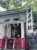 椙森神社(東京都)