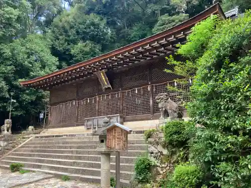 宇治上神社(京都府)