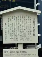 妙行寺の{uncategorized: "未分類", other: "その他", undefined: "問題あり", building: "その他建物", grave: "お墓", sacred_gate: "鳥居", guardian: "狛犬", statue: "像", buddha: "仏像", history: "歴史", nature: "自然", garden: "庭園", animal: "動物", pagoda: "塔", temizu: "手水舎", mountain_gate: "山門・神門", sanctuary: "本殿・本堂", subordinate: "末社・摂社", art: "芸術", scenery: "景色", jizo: "地蔵", ema: "絵馬", goshuin: "御朱印", omikuji: "おみくじ", items: "授与品その他", amulet: "お守り", goshuincho: "御朱印帳", eats: "食事", festival: "お祭り", votive_dance: "神楽", shichigosan: "七五三参", wedding: "結婚式", experience: "体験その他", initially: "初詣", around: "周辺", anti_infection: "感染症対策"}