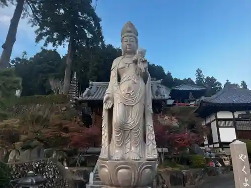 金剛寺(群馬県)