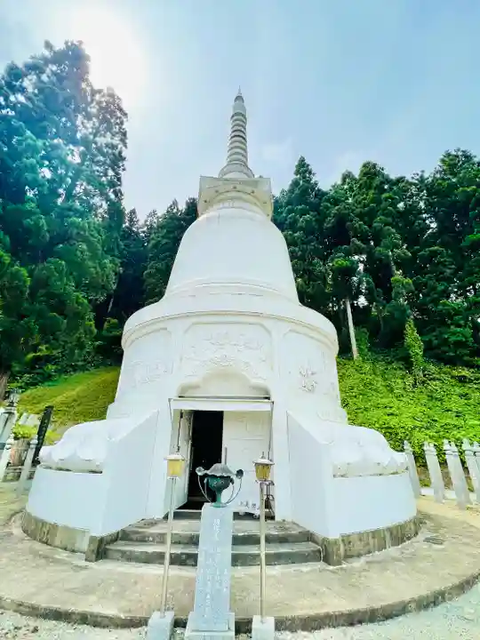向川寺(山形県)
