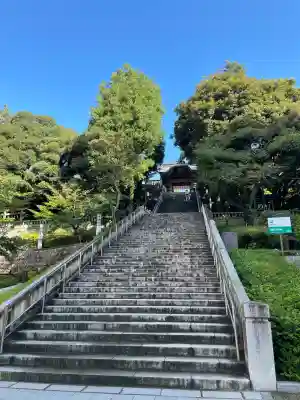 宇都宮二荒山神社(栃木県)
