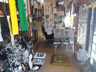 龍渕寺(愛知県)