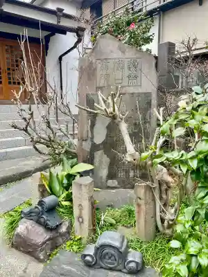忠綱寺(東京都)