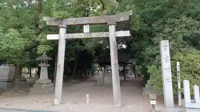 清洲山王宮　日吉神社(愛知県)