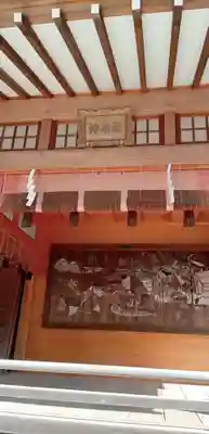 葛飾八幡宮(千葉県)