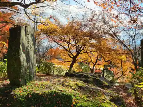 宝満宮竈門神社(福岡県)