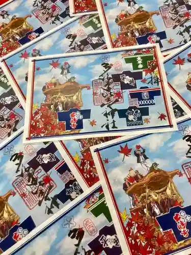 多治速比売神社(大阪府)