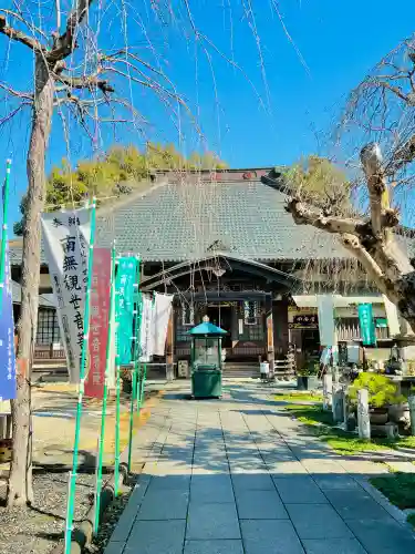 西光寺の{uncategorized: "未分類", other: "その他", undefined: "問題あり", building: "その他建物", grave: "お墓", sacred_gate: "鳥居", guardian: "狛犬", statue: "像", buddha: "仏像", history: "歴史", nature: "自然", garden: "庭園", animal: "動物", pagoda: "塔", temizu: "手水舎", mountain_gate: "山門・神門", sanctuary: "本殿・本堂", subordinate: "末社・摂社", art: "芸術", scenery: "景色", jizo: "地蔵", ema: "絵馬", goshuin: "御朱印", omikuji: "おみくじ", items: "授与品その他", amulet: "お守り", goshuincho: "御朱印帳", eats: "食事", festival: "お祭り", votive_dance: "神楽", shichigosan: "七五三参", wedding: "結婚式", experience: "体験その他", initially: "初詣", around: "周辺", anti_infection: "感染症対策"}