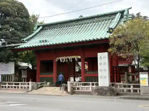 静岡浅間神社の{uncategorized: "未分類", other: "その他", undefined: "問題あり", building: "その他建物", grave: "お墓", sacred_gate: "鳥居", guardian: "狛犬", statue: "像", buddha: "仏像", history: "歴史", nature: "自然", garden: "庭園", animal: "動物", pagoda: "塔", temizu: "手水舎", mountain_gate: "山門・神門", sanctuary: "本殿・本堂", subordinate: "末社・摂社", art: "芸術", scenery: "景色", jizo: "地蔵", ema: "絵馬", goshuin: "御朱印", omikuji: "おみくじ", items: "授与品その他", amulet: "お守り", goshuincho: "御朱印帳", eats: "食事", festival: "お祭り", votive_dance: "神楽", shichigosan: "七五三参", wedding: "結婚式", experience: "体験その他", initially: "初詣", around: "周辺", anti_infection: "感染症対策"}