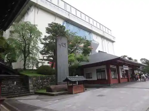 輪王寺のその他建物