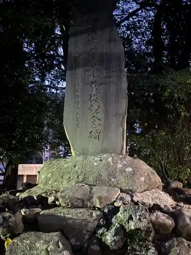 草薙神社(静岡県)
