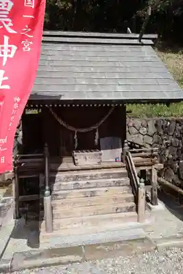 都農神社(宮崎県)