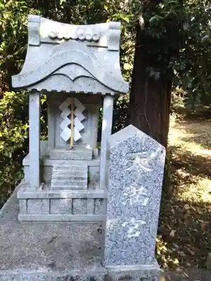 磐裂根裂神社(栃木県)