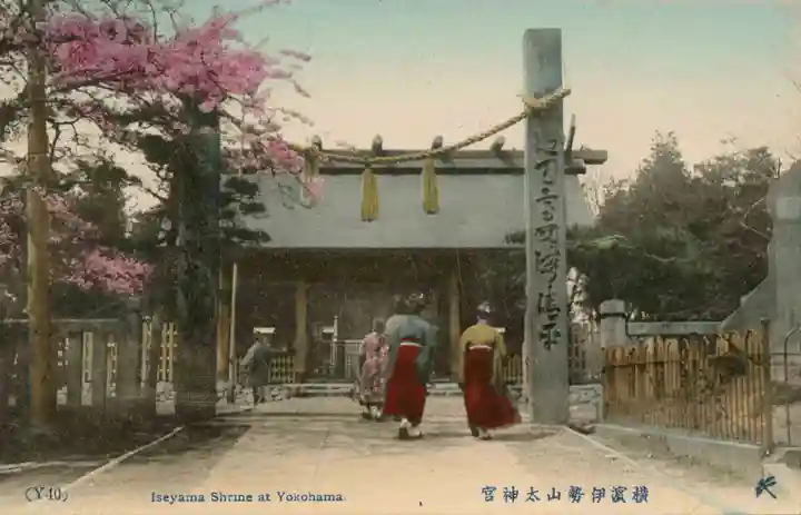 伊勢山皇大神宮(神奈川県)
