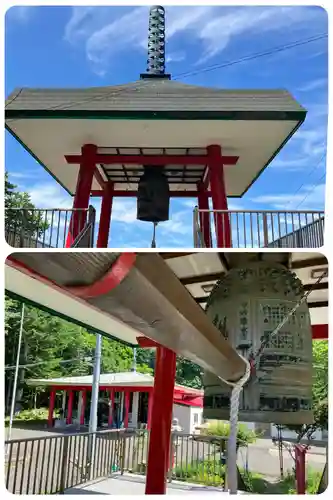 成田山瀧泉寺(北海道)