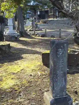 南蔵院のその他建物