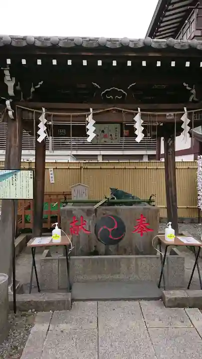 羽田神社の手水舎