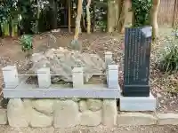 賀茂大神社(三重県)