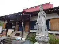 伊勢原 法泉寺の仏像