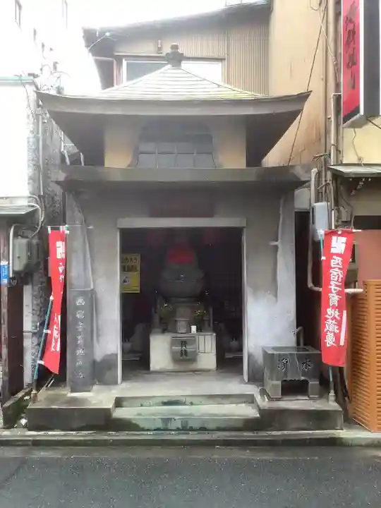 西宿子育地蔵堂(愛知県)