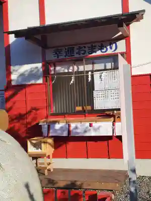 出雲神社のその他建物