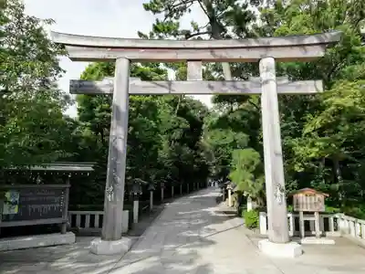 寒川神社の鳥居