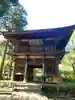 龍穏寺の山門・神門