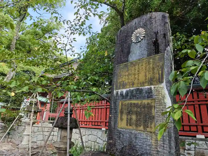 津島神社のその他建物