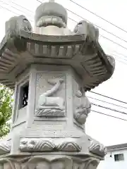 三峯神社(茨城県)