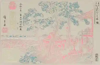 待乳山聖天（本龍院）(東京都)