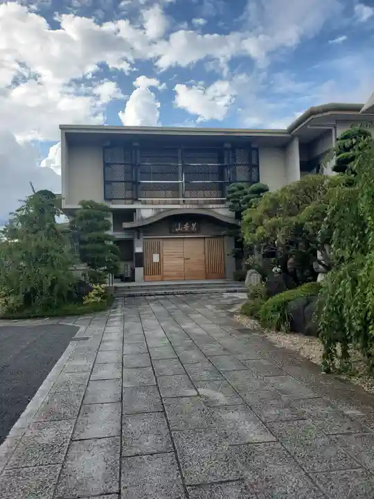 浄元寺(静岡県)