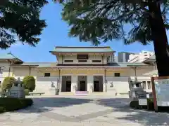 靖國神社(東京都)