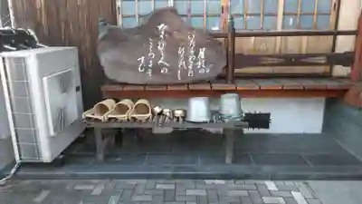 圓龍寺のその他建物