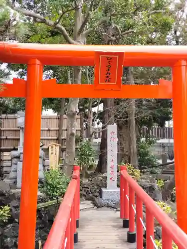 相模国総社六所神社(神奈川県)