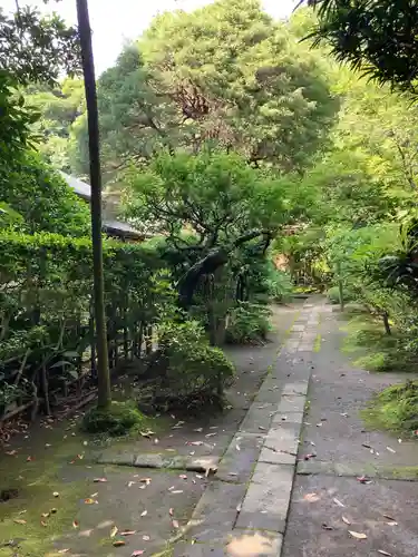 富陽庵(神奈川県)