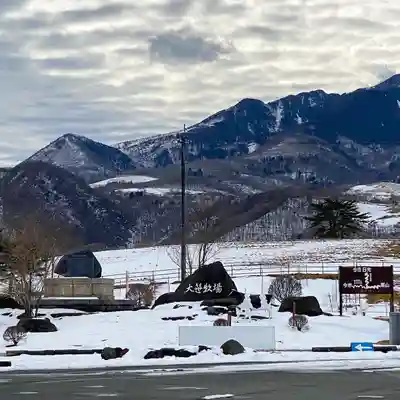 持寳院(多氣山不動尊)(栃木県)