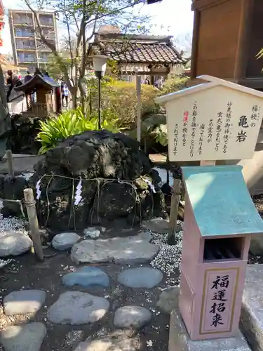 千葉神社(千葉県)