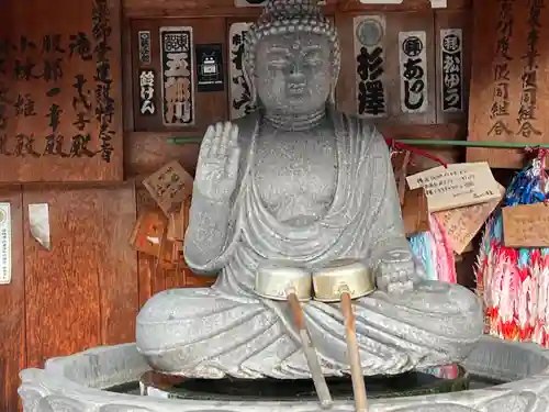 温泉寺(岐阜県)