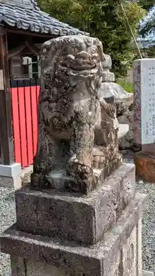 大歳神社(京都府)