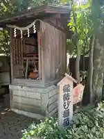 縁結び稲荷社(静岡県)