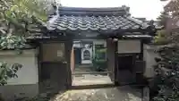 大珠院(京都府)