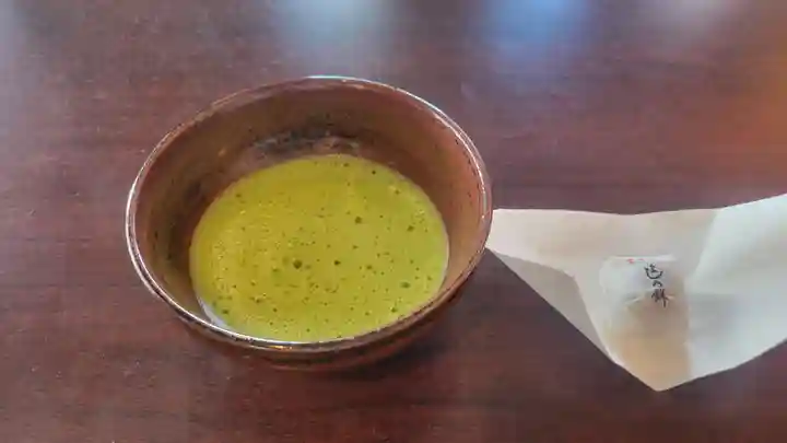 石鎚神社(愛媛県)