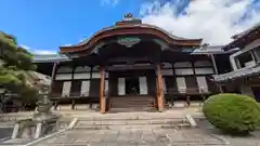 清浄華院(京都府)